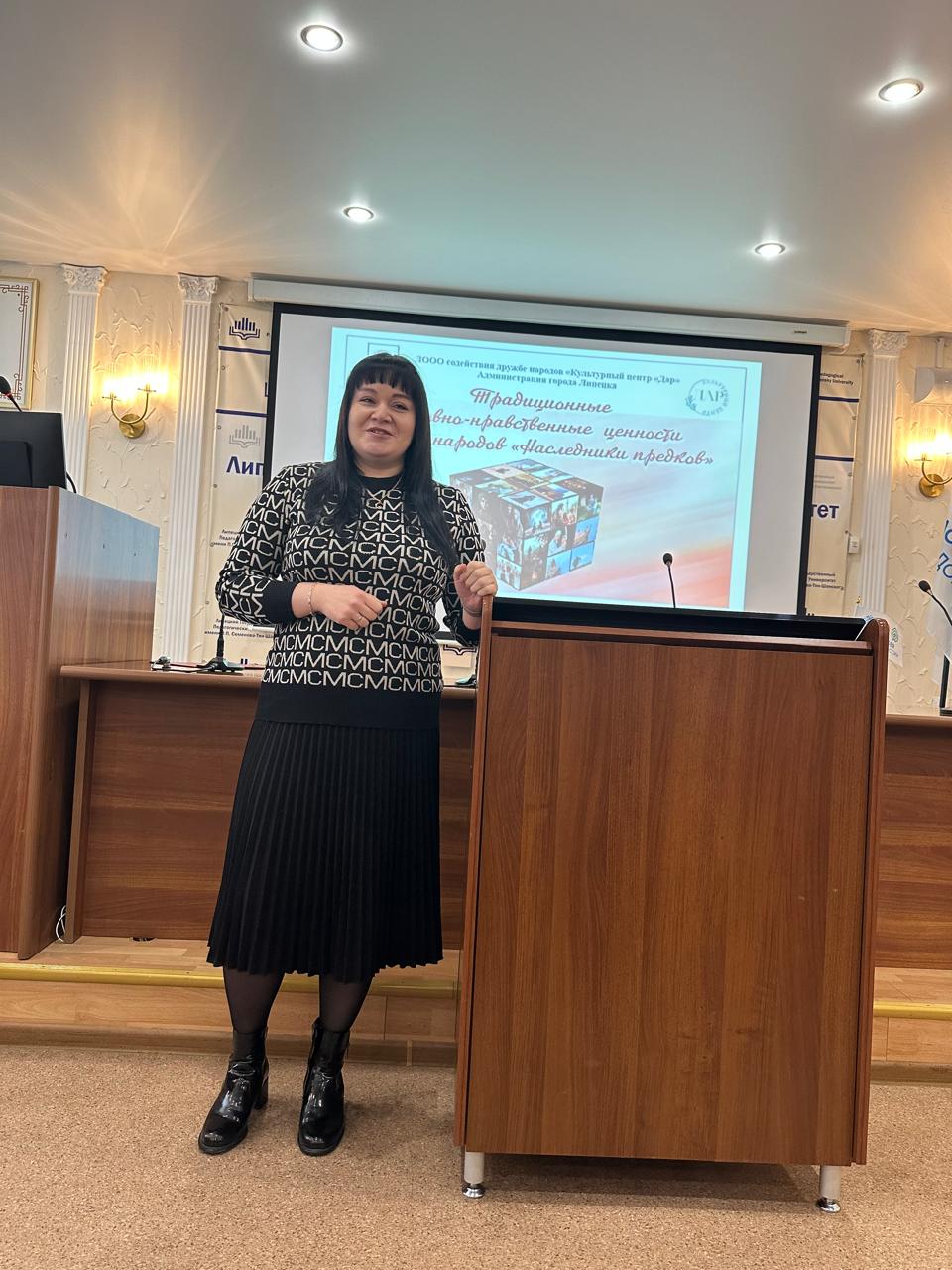 «Наследники предков: возвращаясь к корням ради будущего»