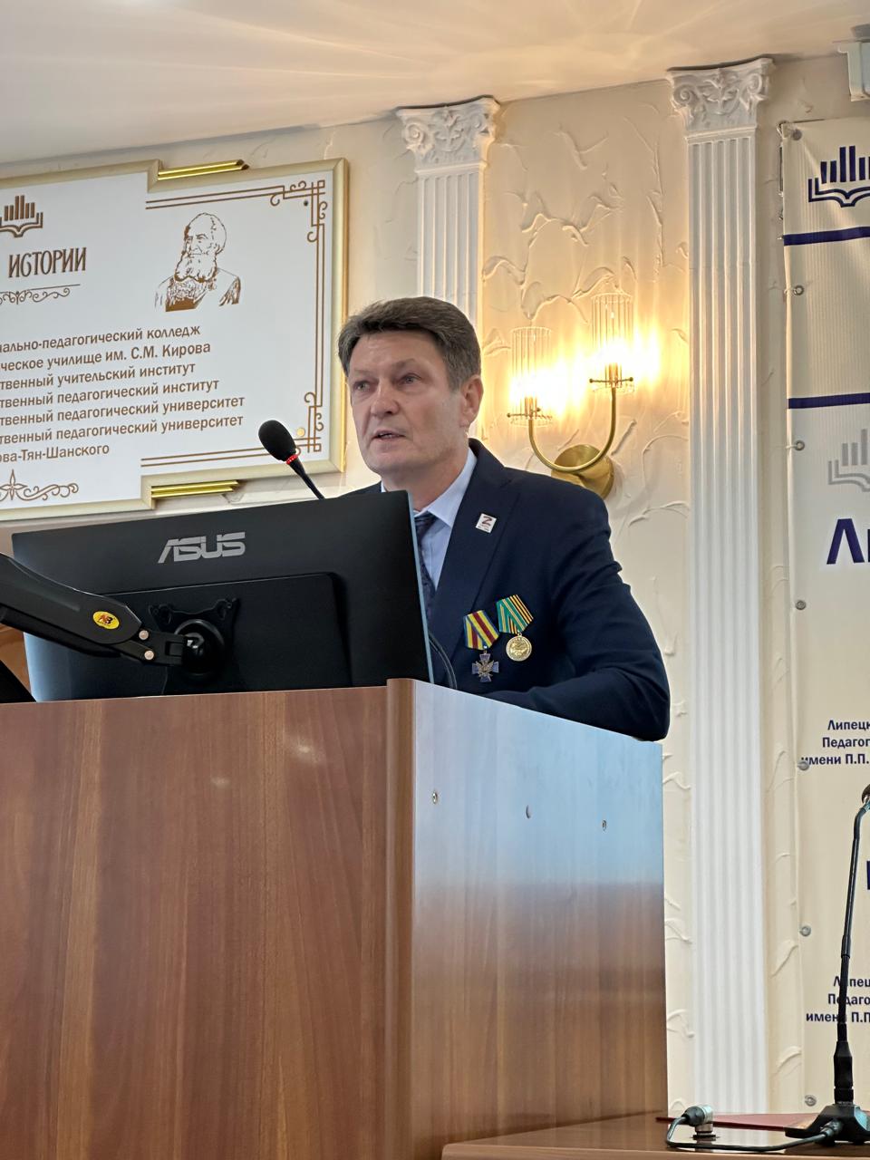 «Наследники предков: возвращаясь к корням ради будущего»