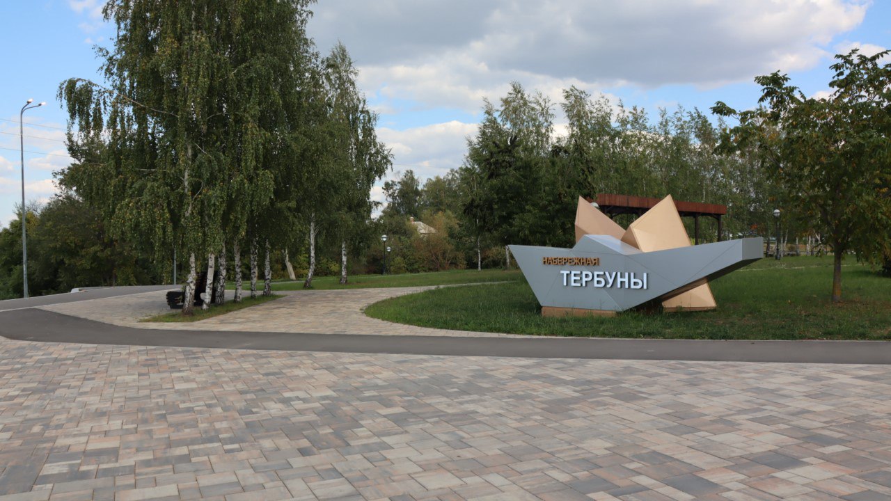 В Тербунах прошел очередной субботник