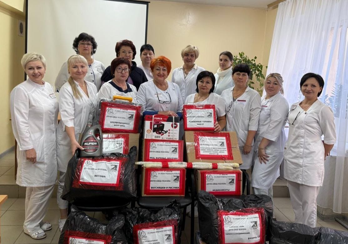 «Сердцем и делом — нашим героям!»: Медики Елецкой детской больницы собрали гумпомощь для участников СВО