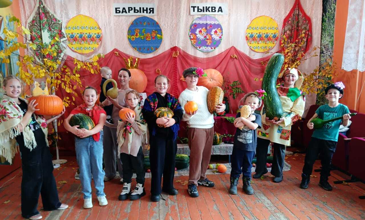 "Барыня Тыква" – веселое детское мероприятие, которое прошло в доме культуры села Яблоново Краснинского района
