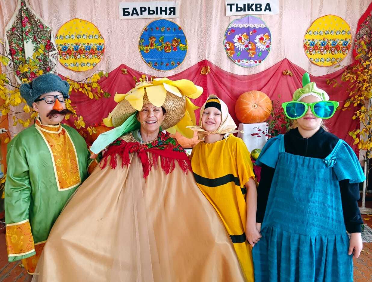 "Барыня Тыква" – веселое детское мероприятие, которое прошло в доме культуры села Яблоново Краснинского района