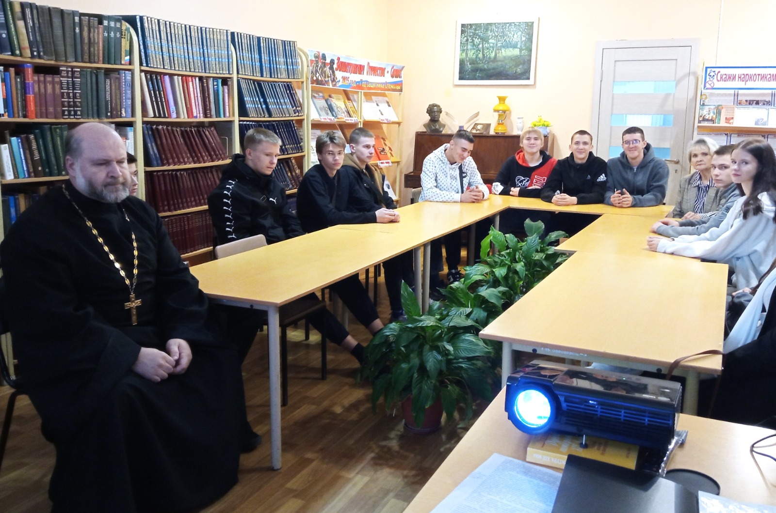 «Россия единством крепка»