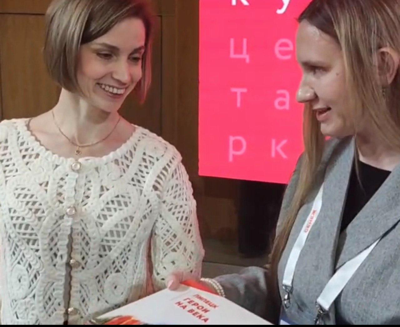 3 ноября состоялась установочная сессия проекта мастерской управления Сенеж "Наставничество. Мосты дружбы"