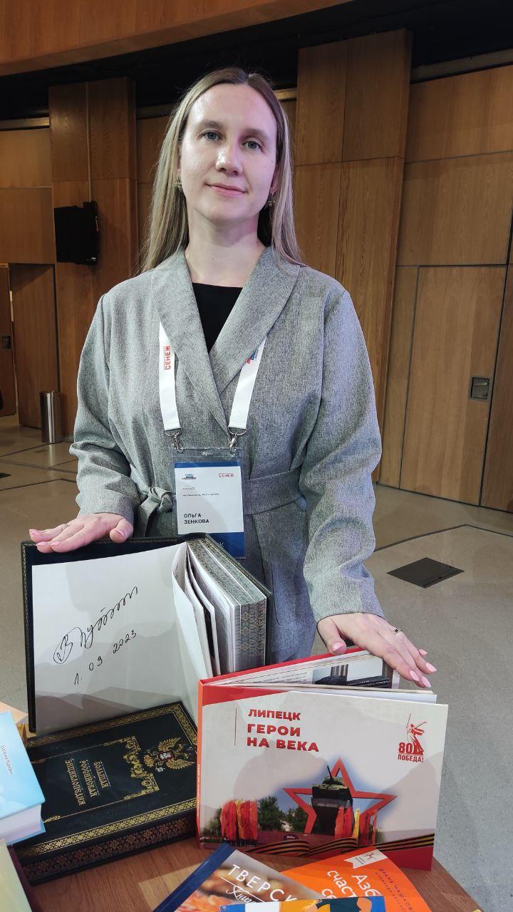 3 ноября состоялась установочная сессия проекта мастерской управления Сенеж "Наставничество. Мосты дружбы"