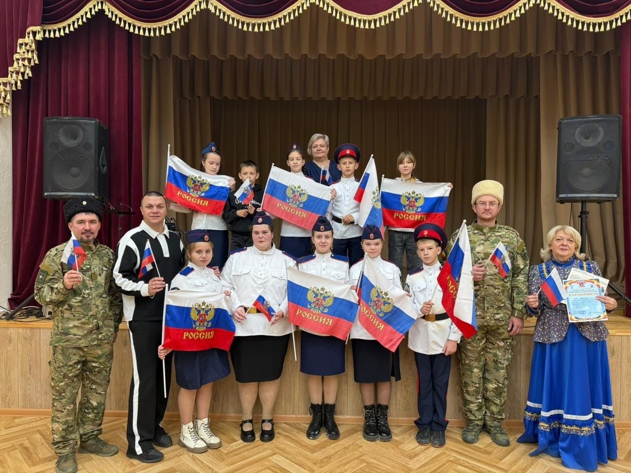 В Данковском Доме культуры прошли познавательные встречи для юных гостей