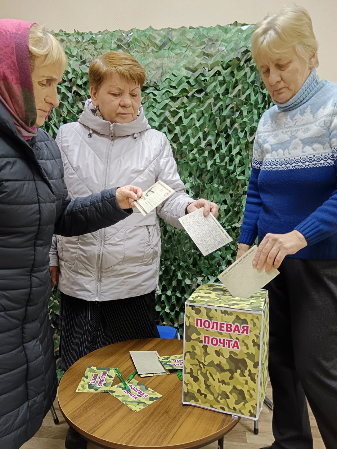 13 ноября отмечается День доброты.