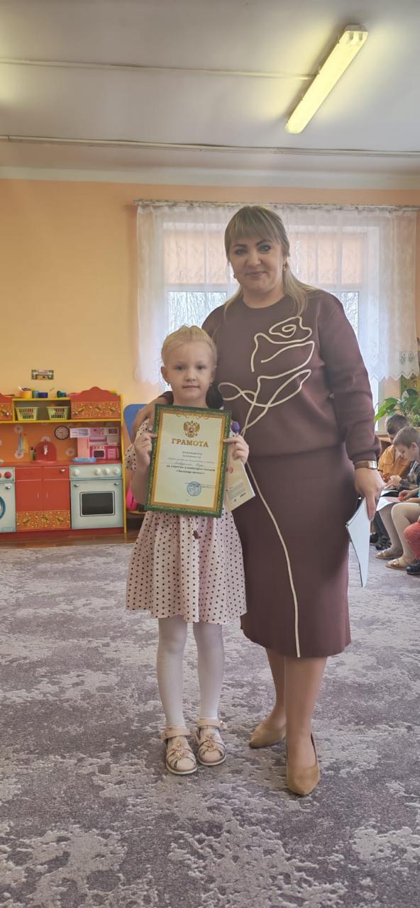 19 ноября в МБДОУ детский сад «Колокольчик» с. Тербуны, прошёл конкурс чтецов «Золотая осень!»