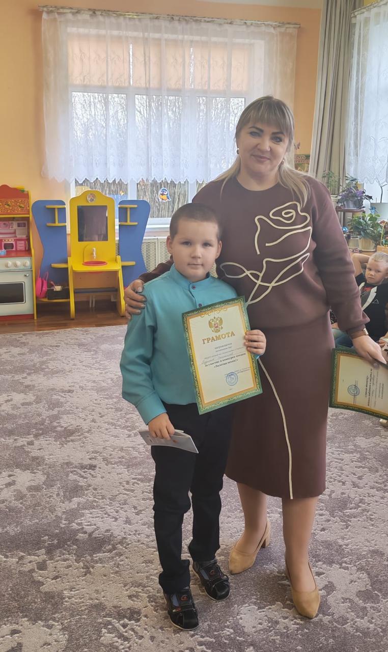 19 ноября в МБДОУ детский сад «Колокольчик» с. Тербуны, прошёл конкурс чтецов «Золотая осень!»