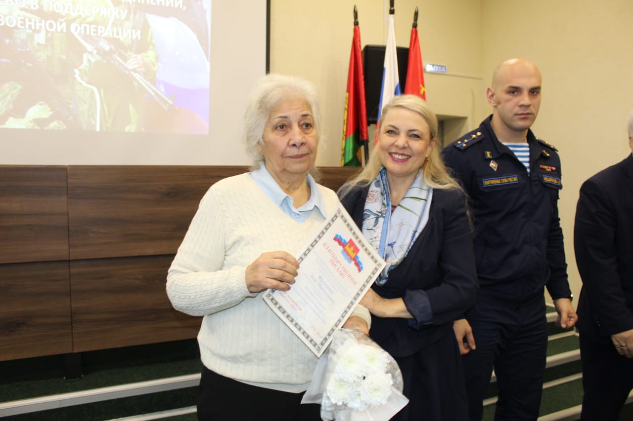 Слет волонтеров, помогающих бойцам СВО, состоялся в Добром