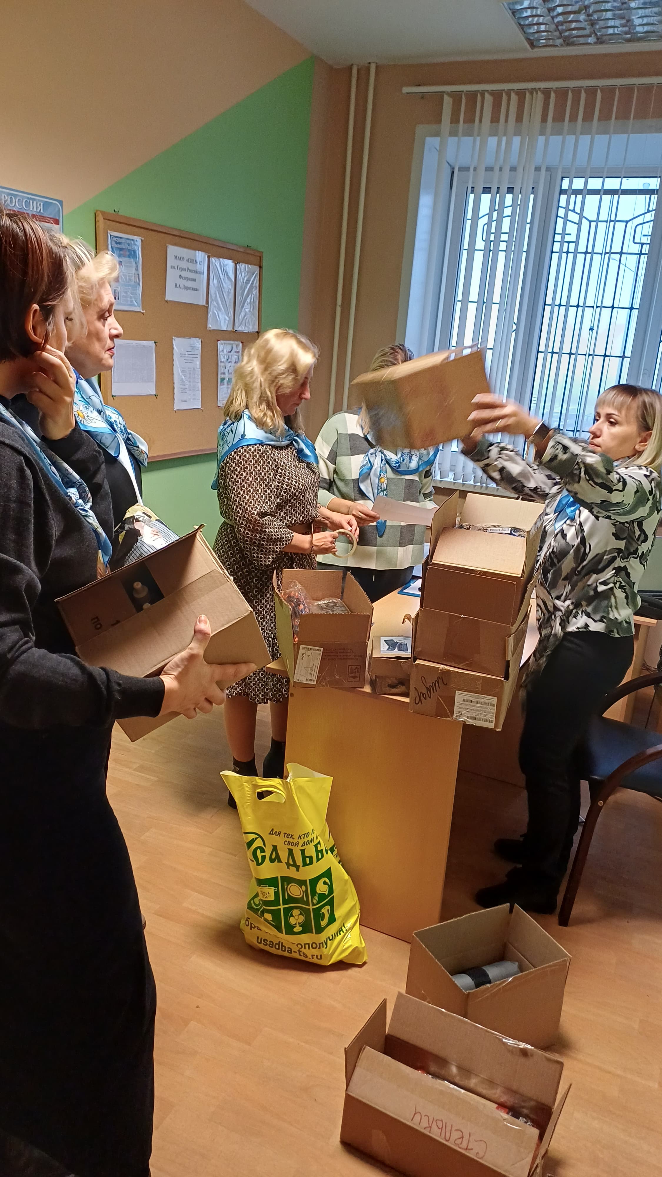 «Кто, если не мы?»: Елецкий женсовет и школа №12 объединились ради помощи защитникам