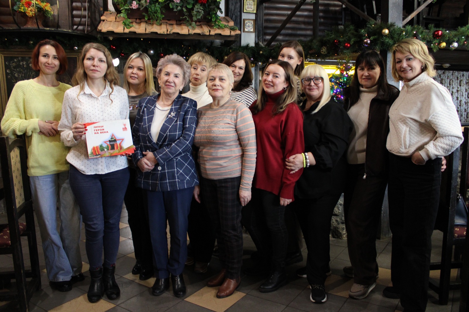 26 ноября в Липецком отделении Опоры России состоялась презентация книги выпущенной ЛООО «Союз Женщин Липецкой области» к 80 летию Великой Победы