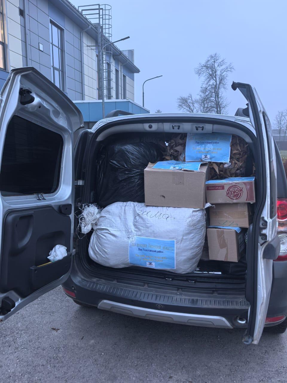 Активистки Союза женщин России Лев-Толстовского района поддержали акцию по сбору помощи участникам СВО