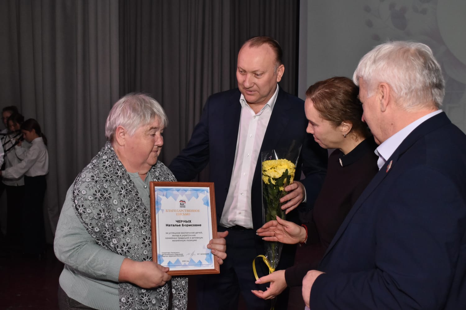 В Доме культуры села Доброе состоялось праздничное мероприятие, посвященное Дню матери