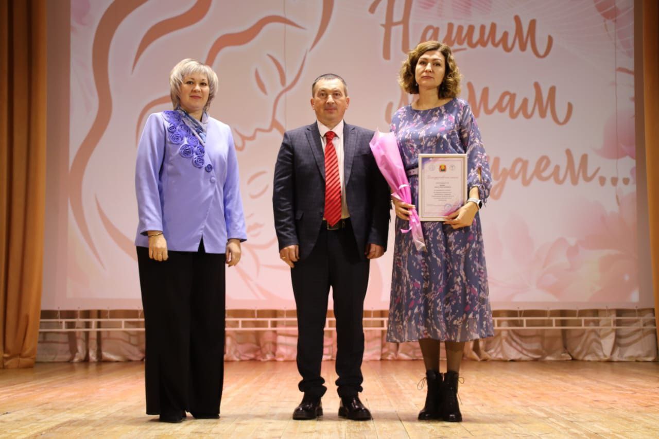 30 ноября по всей стране отмечали День Матери, который посвящен нашим любимым мамам