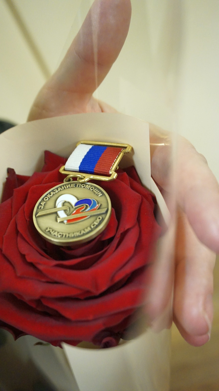 «Материнский подвиг бессмертен»: в Добринском округе почтили память героев и поддержали их матерей