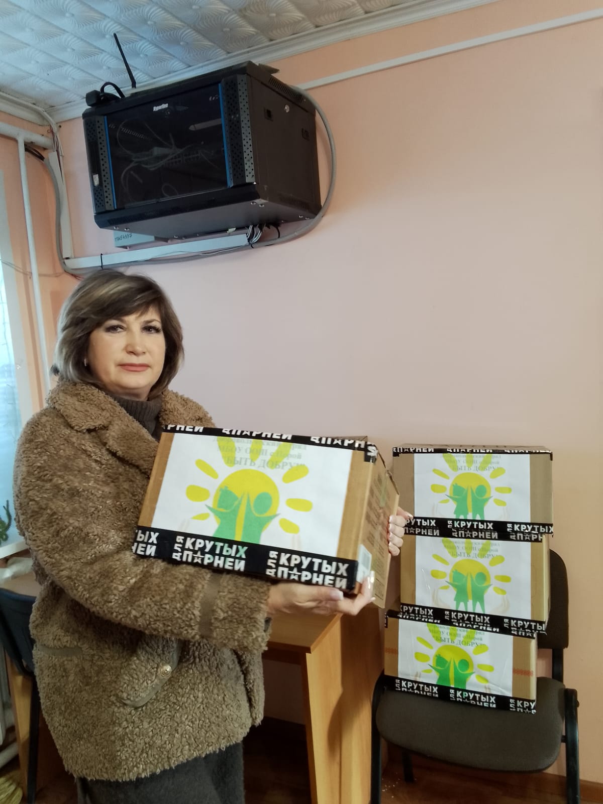 В Добринском районе организовали сбор гуманитарной помощи на СВО