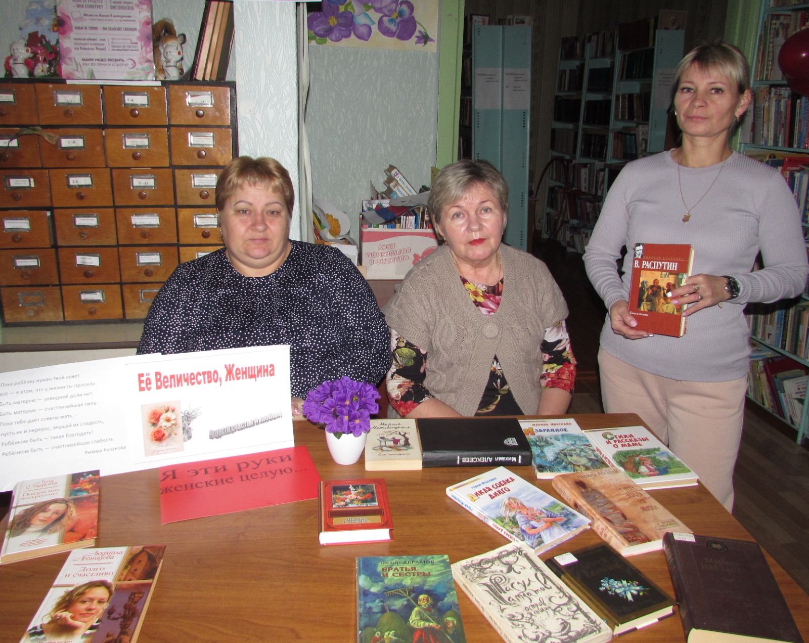 В Тербунском районе прошли мероприятия ко Дню матери