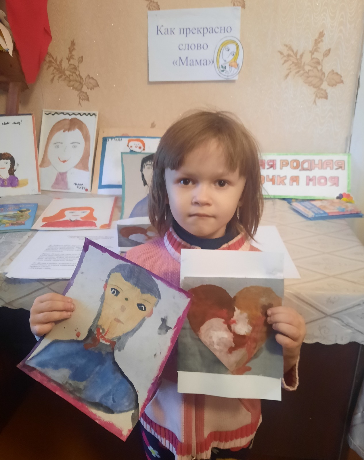 В Тербунском районе прошли мероприятия ко Дню матери