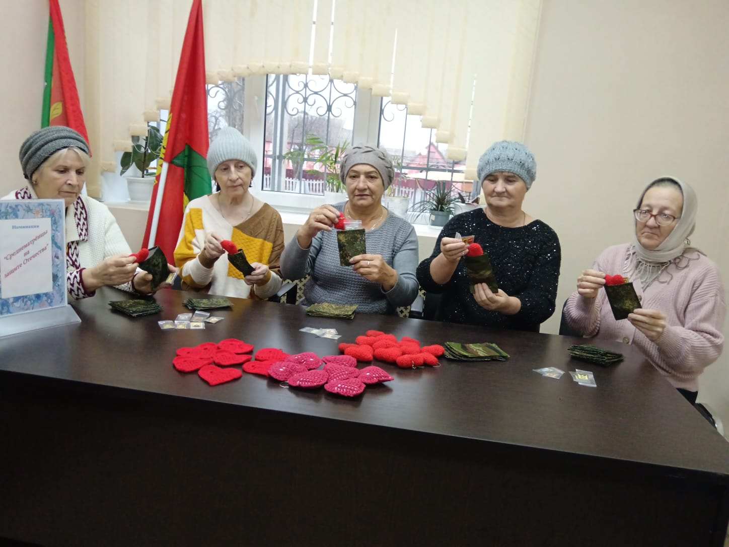 Сегодня День добровольца