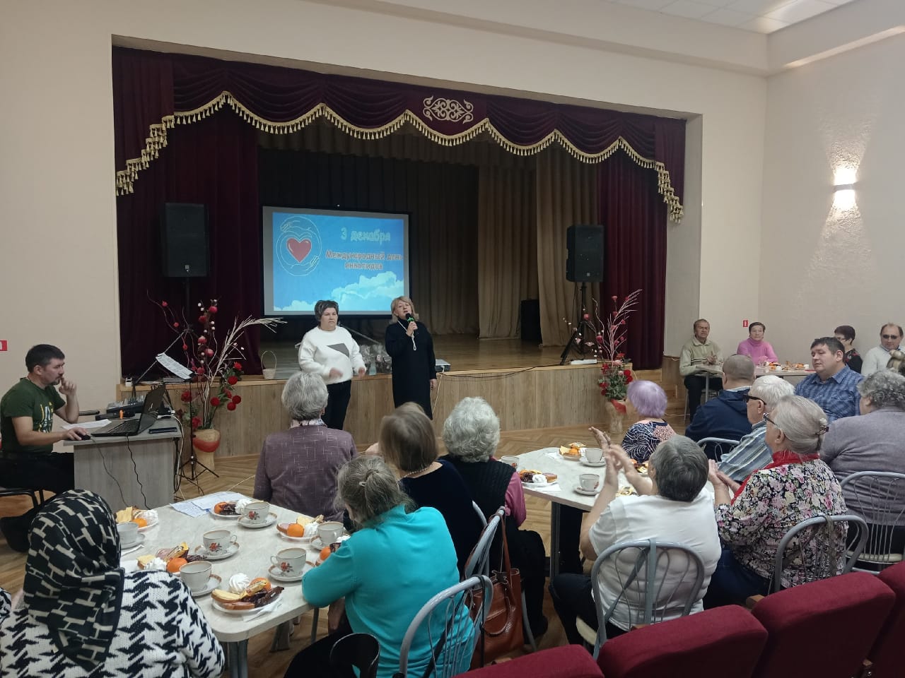 3 декабря в городском Доме культуры прошёл праздничный концерт «Где добро, там и тепло»