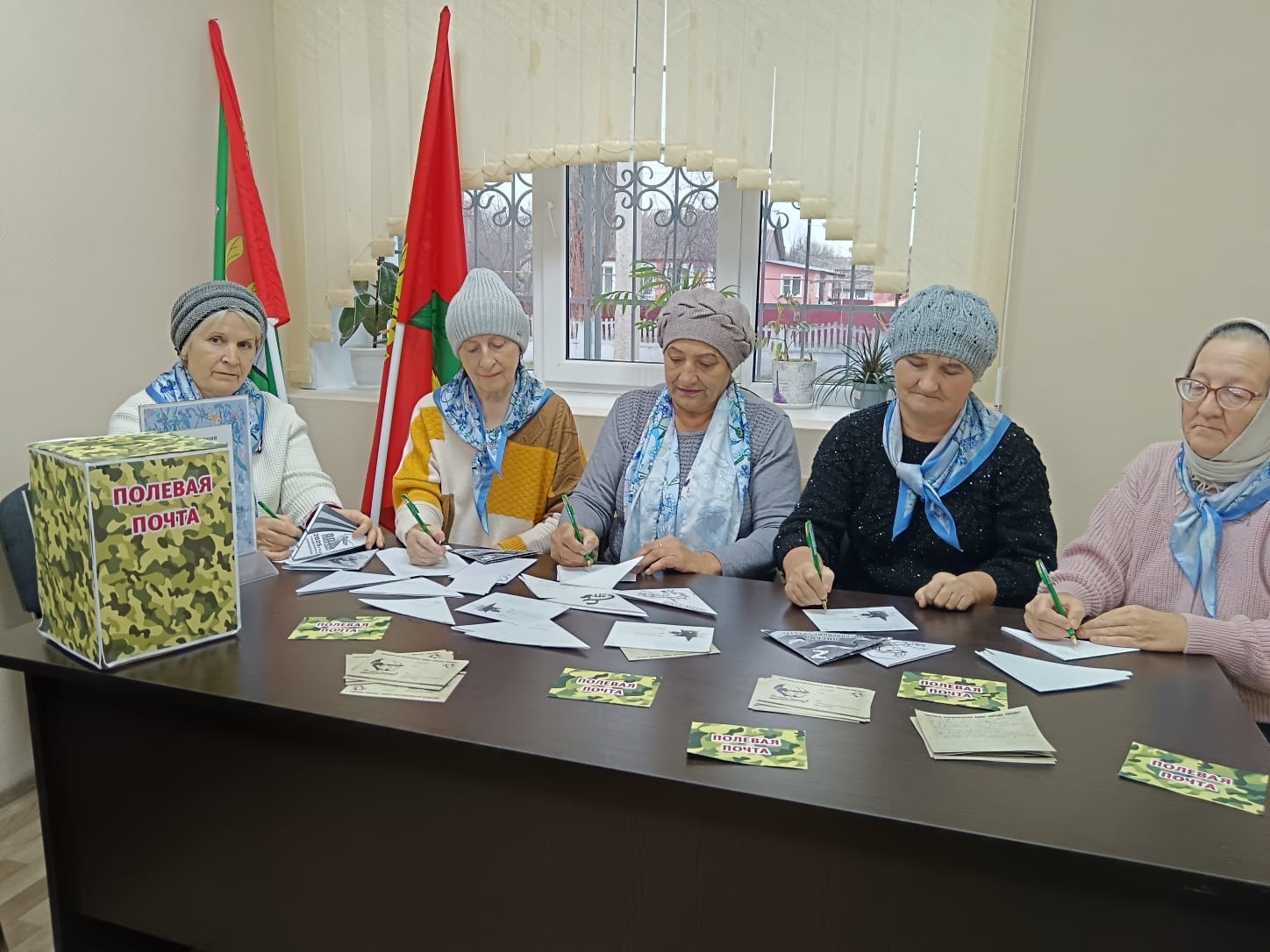 Сегодня "День написания писем" 