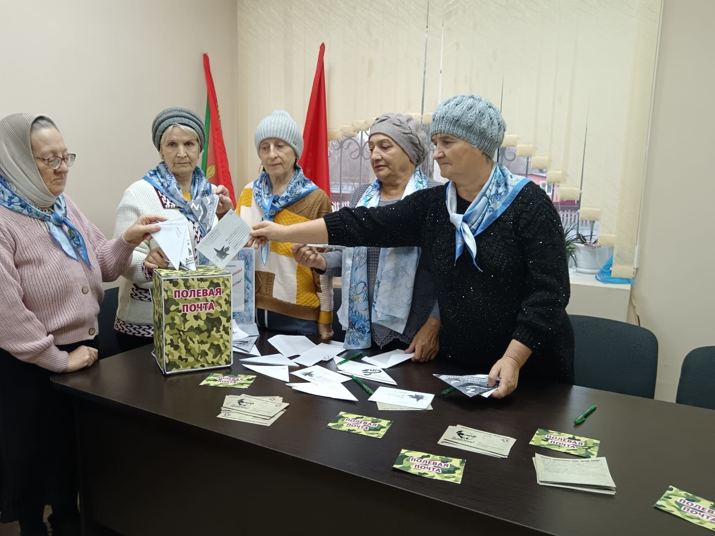 Сегодня "День написания писем" 