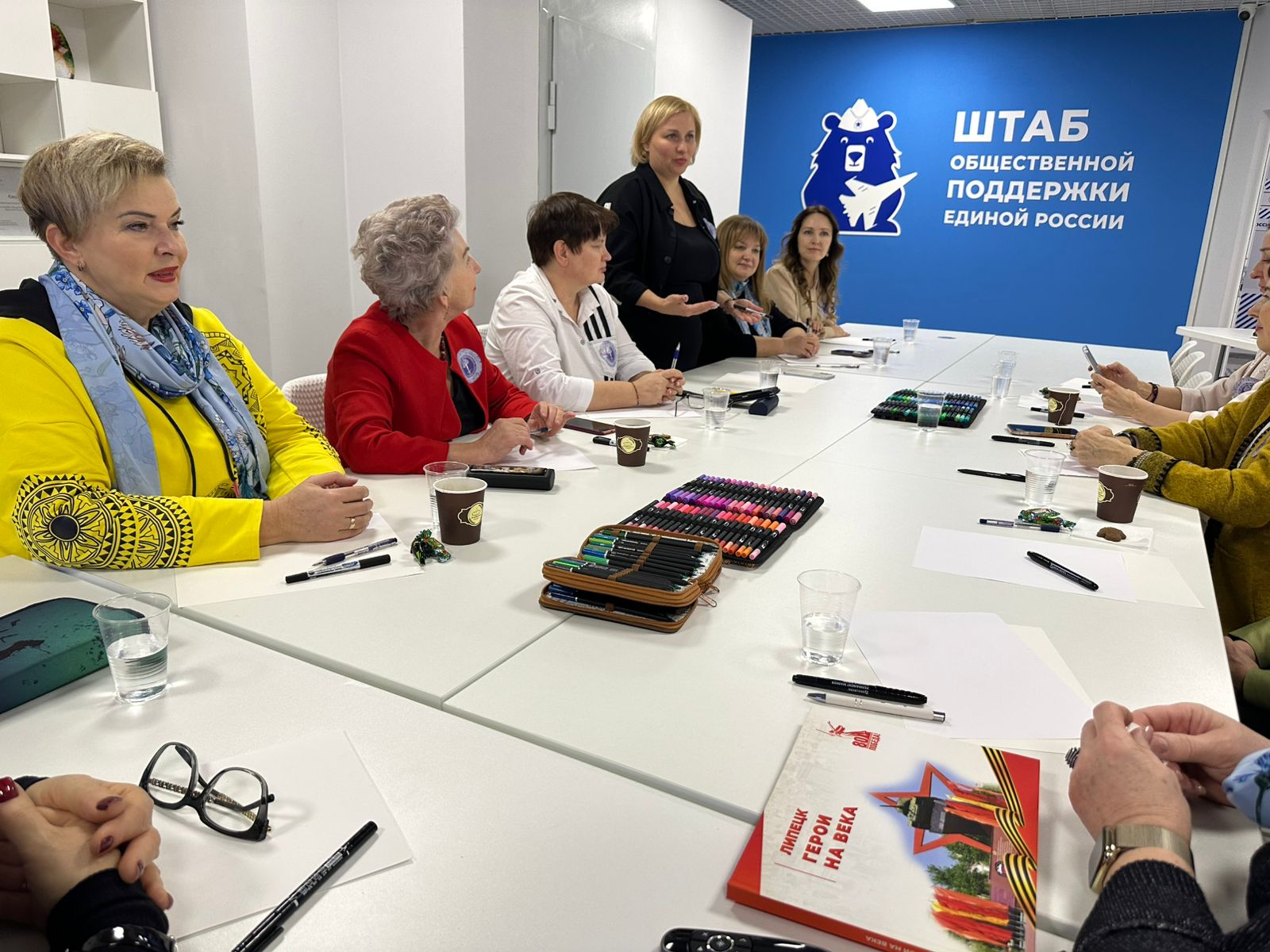 В Штабе общественной поддержки состоялся мастер-класс по нейрографике