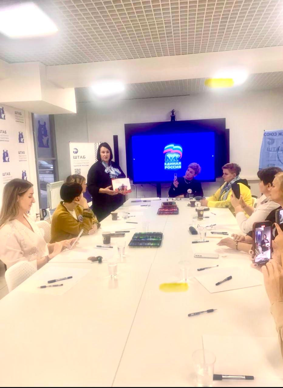 В минувший четверг , 4 декабря , в штабе общественной поддержки состоялась очередная презентация книги «Герои навека»