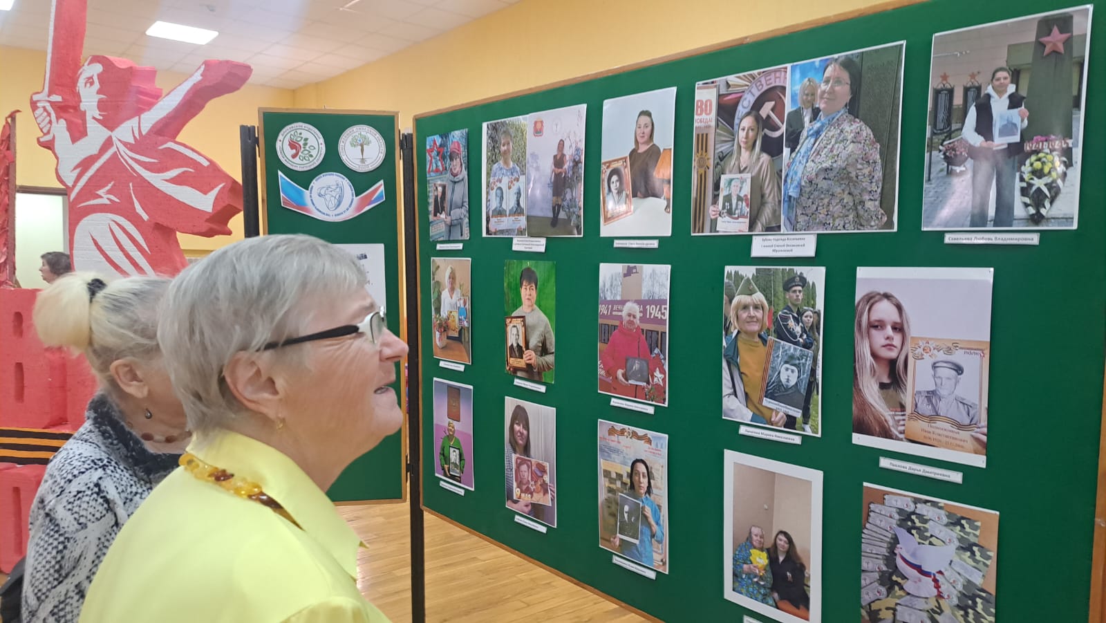 Навстречу 85 - летию антифашиского Комитета Советских женщин