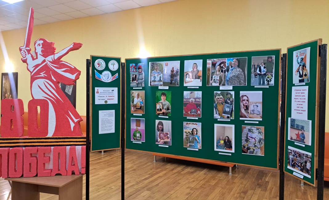 Навстречу 85 - летию антифашиского Комитета Советских женщин