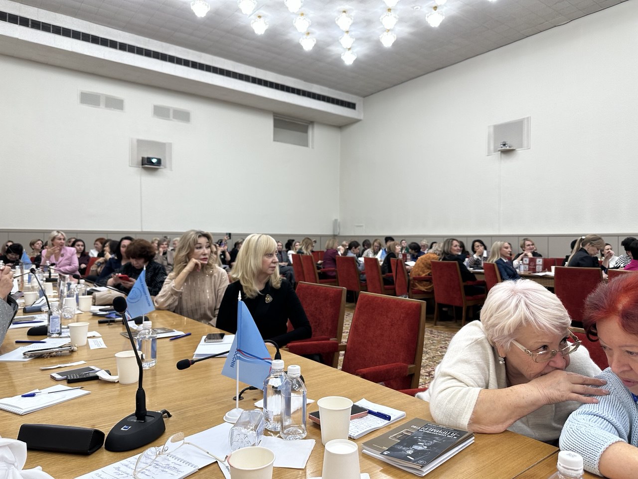 10 декабря в Союзе женщин России проходит заседание Правления общероссийской общественно государственной организации «Союз женщин России»