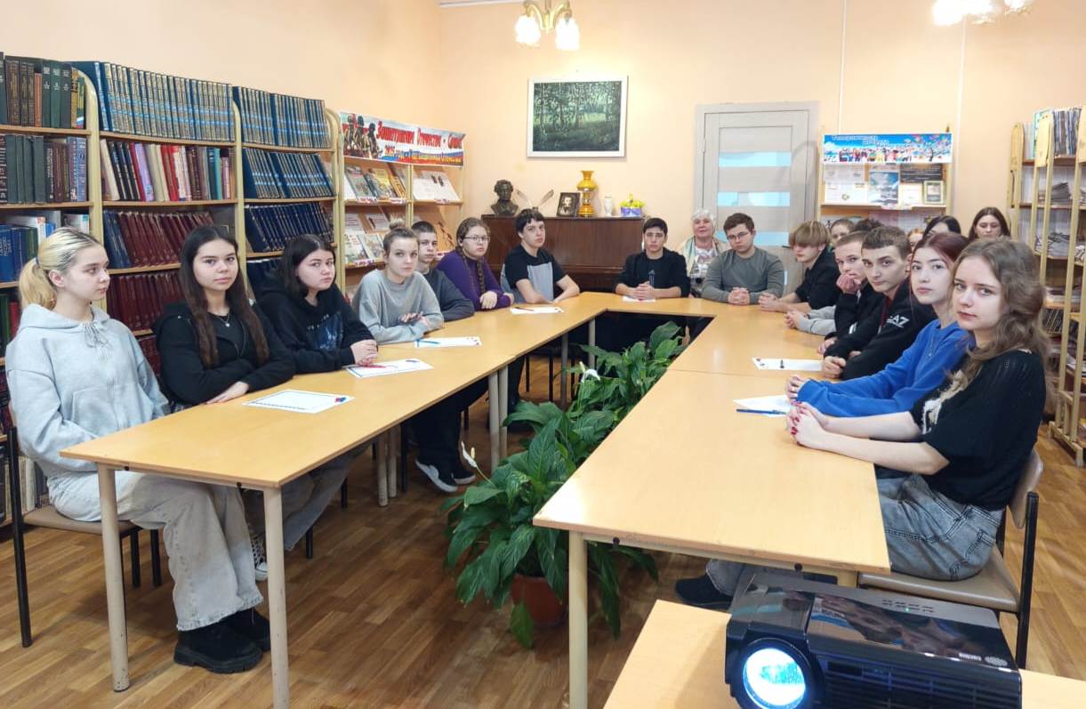 Члены Союза женщин России Липецкого регионального отделения Тербунского округа провели героико-патриотические часы