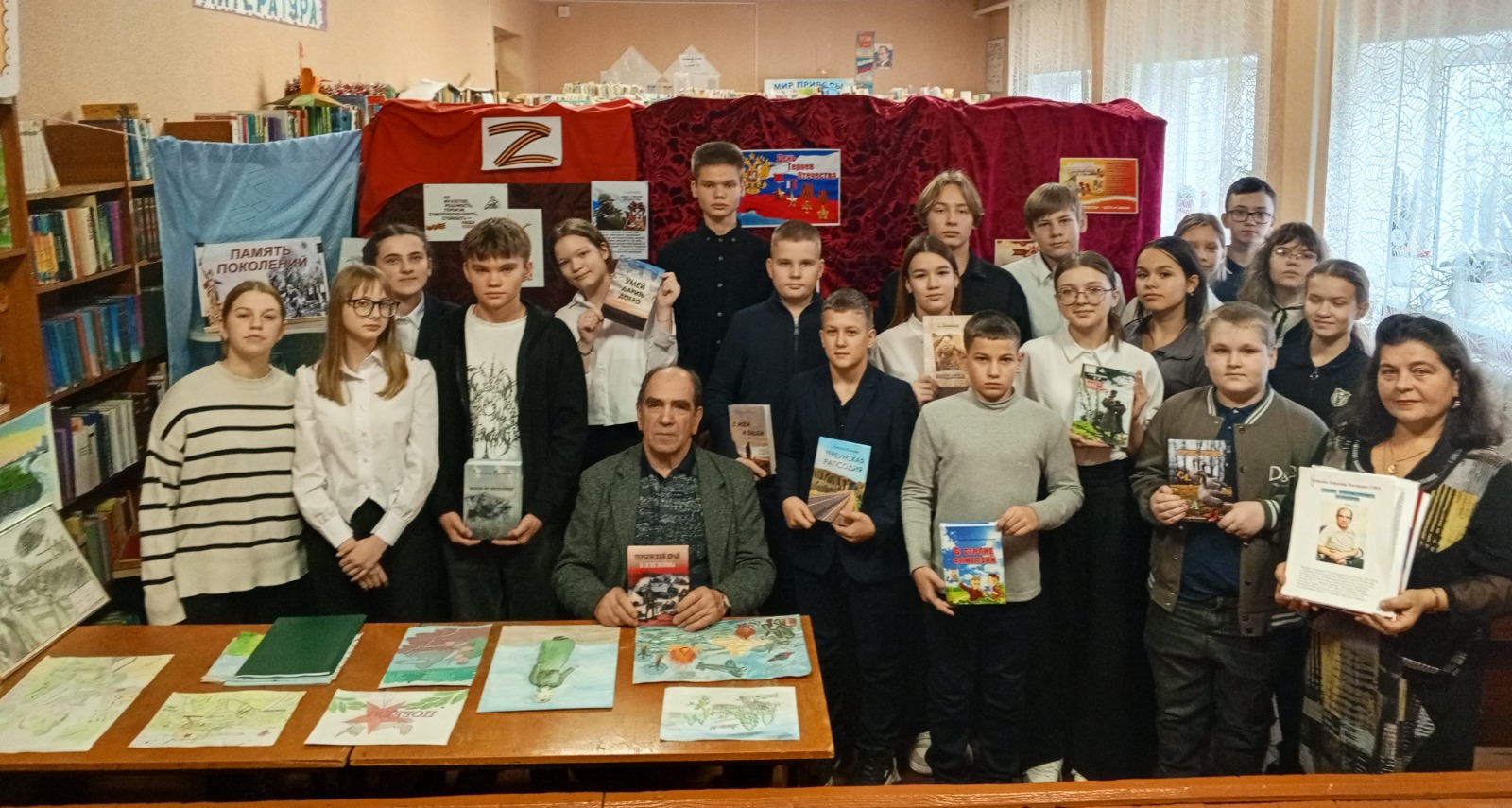 Члены Союза женщин России Липецкого регионального отделения Тербунского округа провели героико-патриотические часы