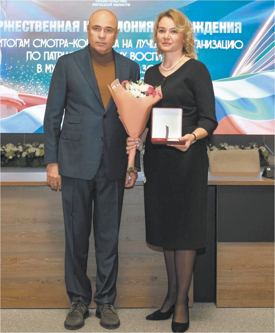 В большом зале Правительства Липецкой области состоялась торжественная церемония подведения итогов областного конкурса «Я – патриот»