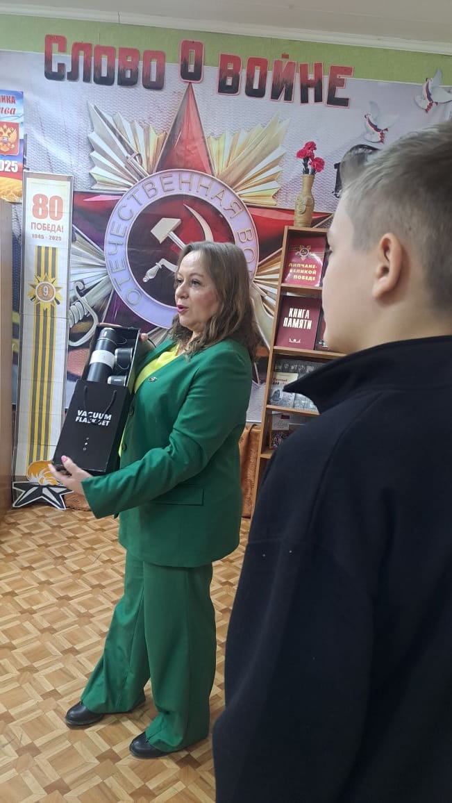    В детском отделе межпоселенческой библиотеки подошёл к завершению годовой проект «СВО: ЮНЫЕ ПОМОЩНИКИ ФРОНТУ»