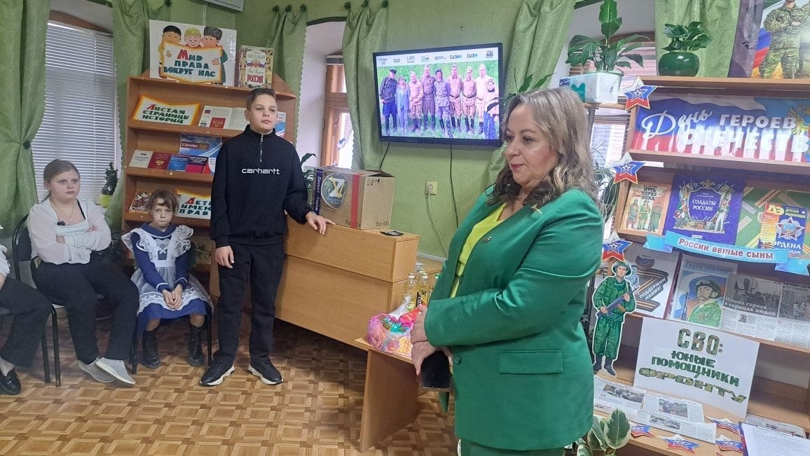    В детском отделе межпоселенческой библиотеки подошёл к завершению годовой проект «СВО: ЮНЫЕ ПОМОЩНИКИ ФРОНТУ»