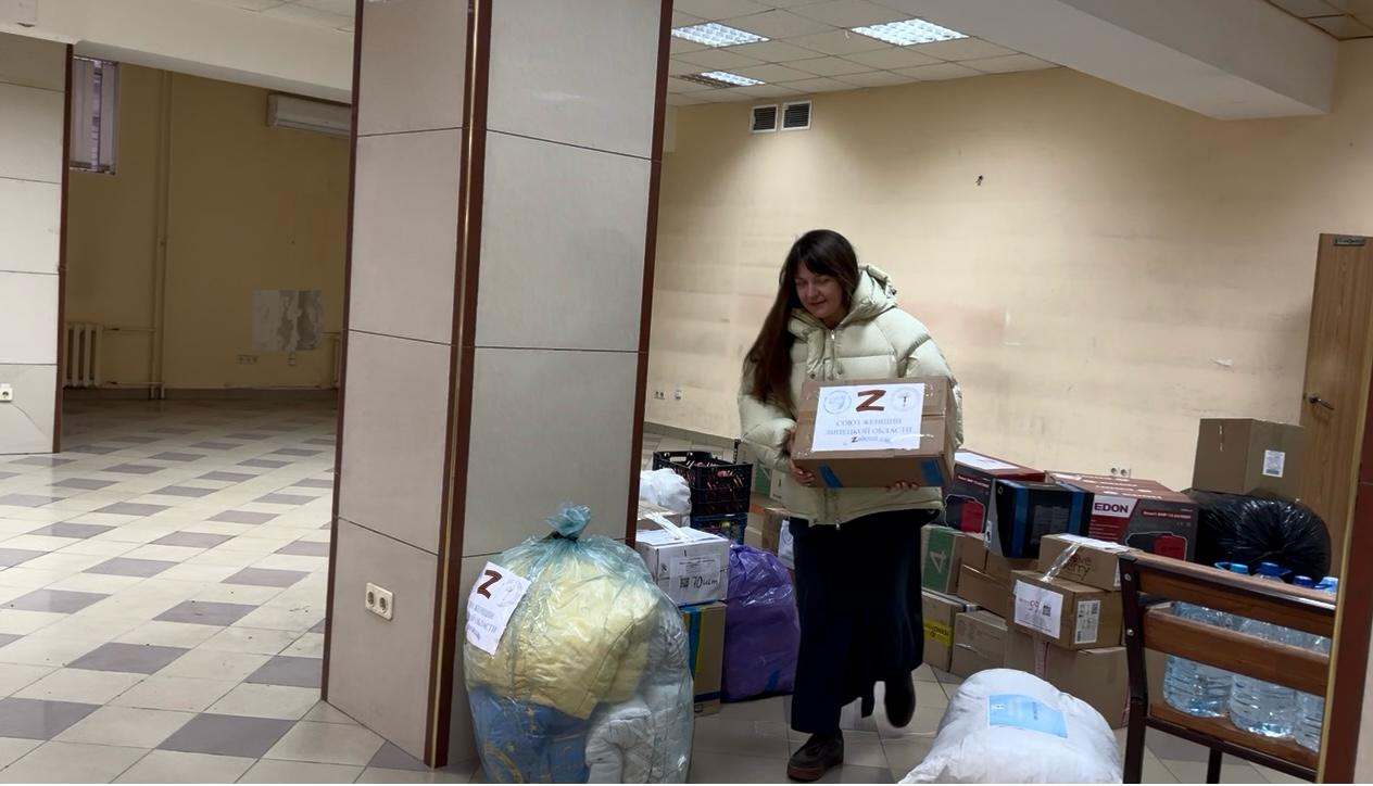 18 декабря представительницы Союза женщин России Липецкого регионального отделения отправили очередную партию гуманитарной помощи на СВО