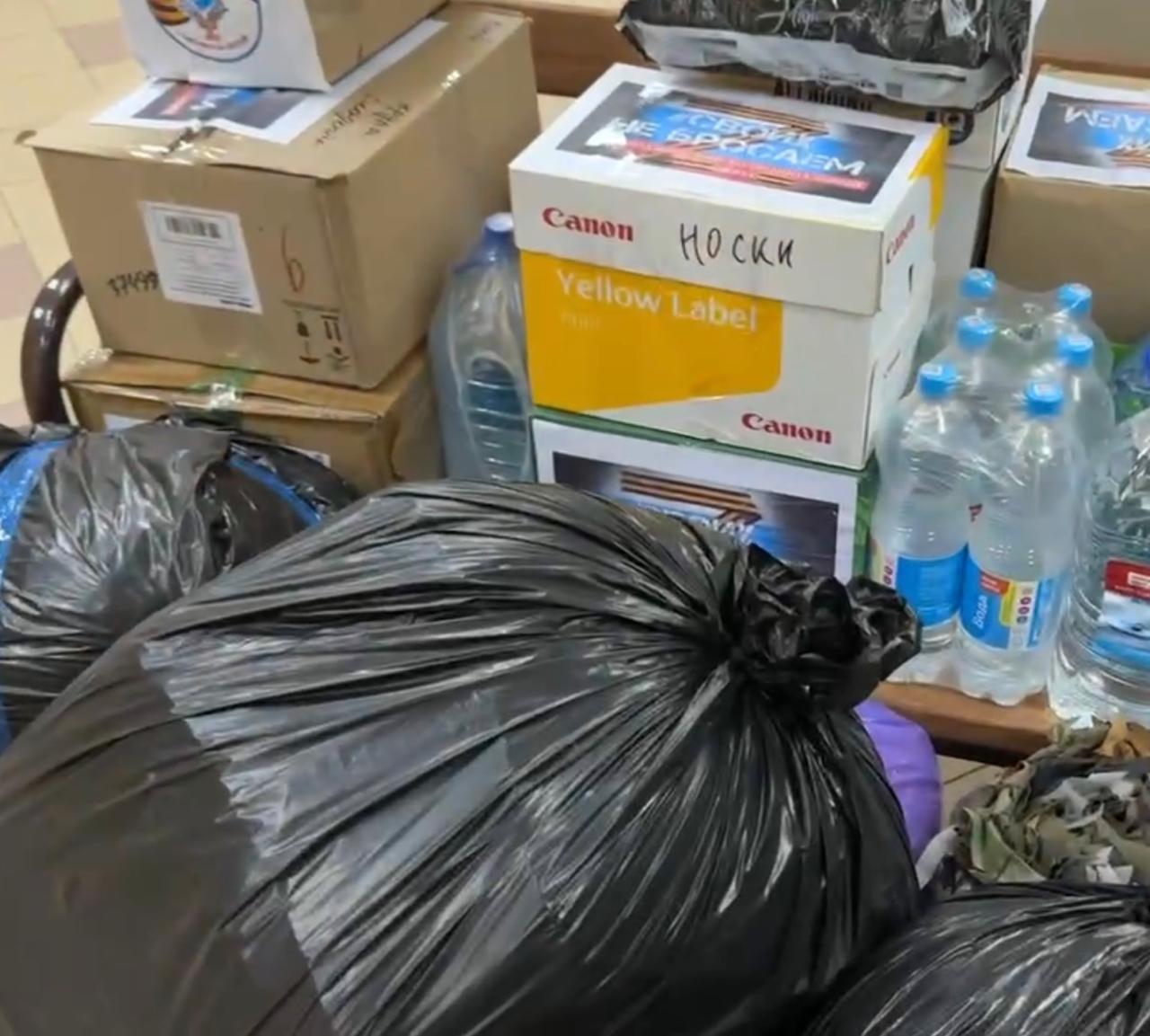 18 декабря представительницы Союза женщин России Липецкого регионального отделения отправили очередную партию гуманитарной помощи на СВО