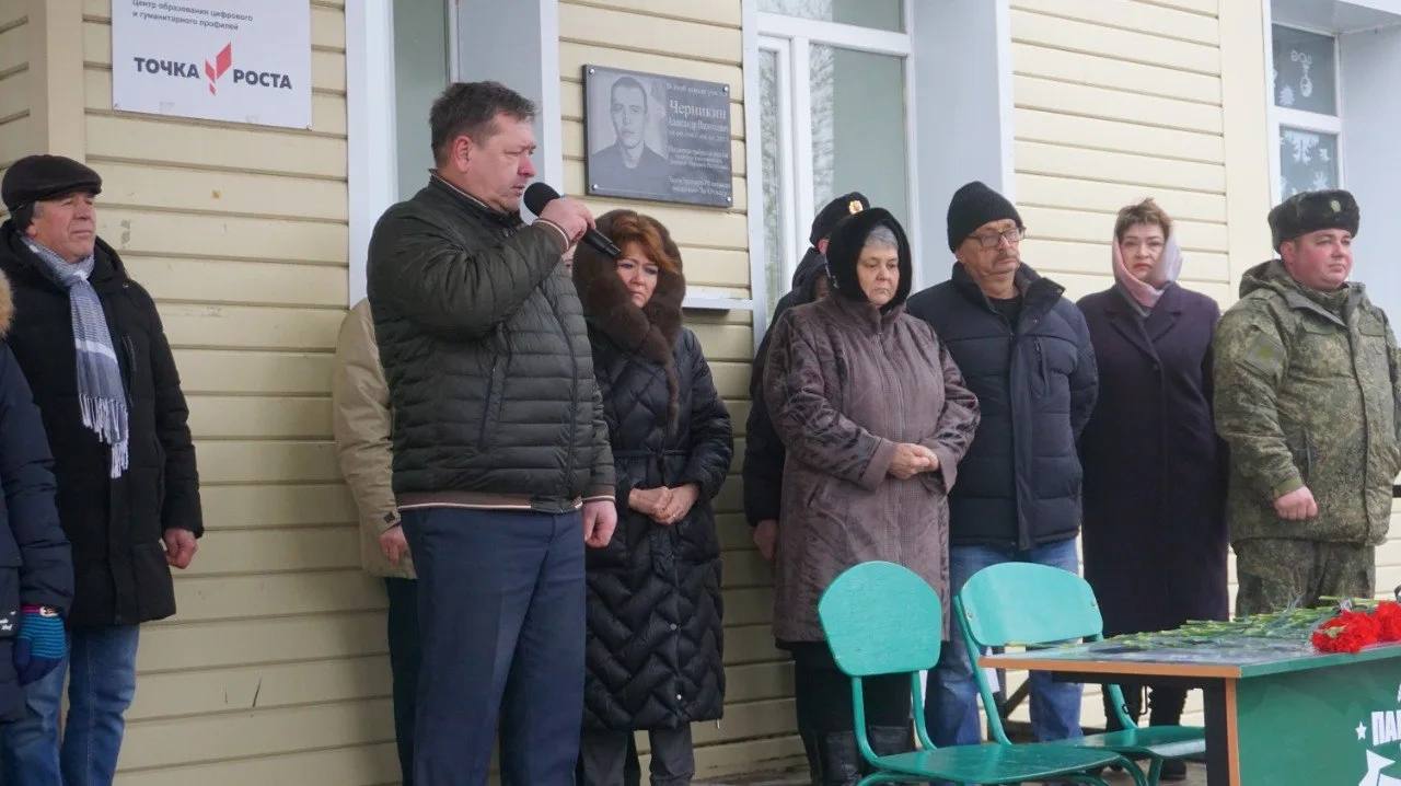 "Парту Героя" открыли в с. Талицкий Чамлык Добринского округа