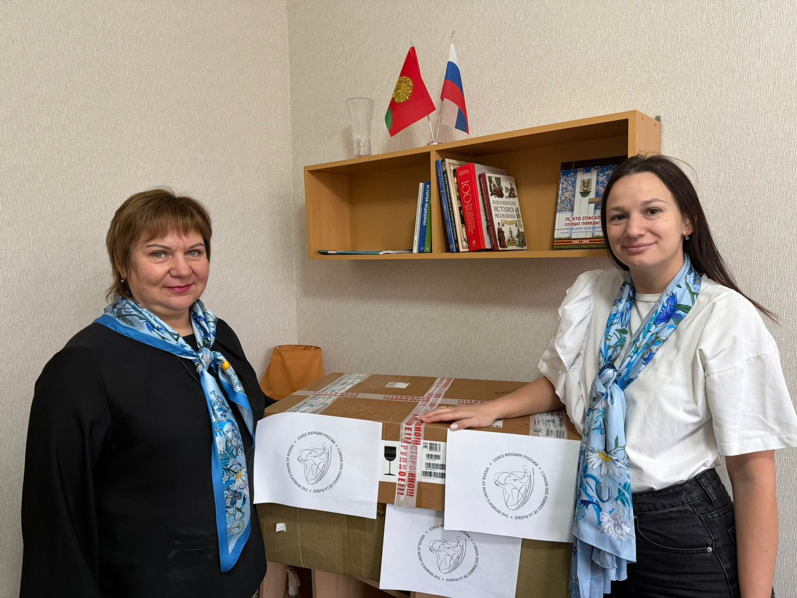 Елецкий женсовет собрал и отправил очередной гуманитарный груз нашим бойцам