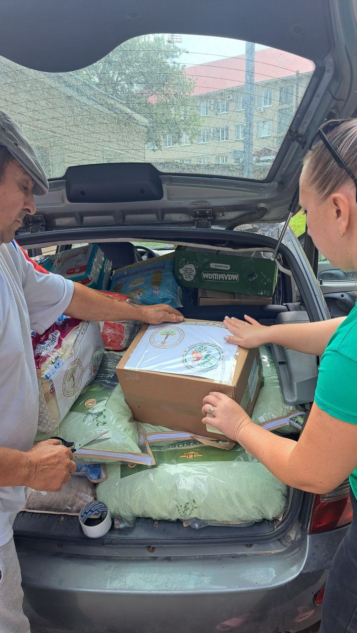 "НАДЕЖДА - ЭТО СИЛА, КОТОРАЯ ПОМОГАЕТ".