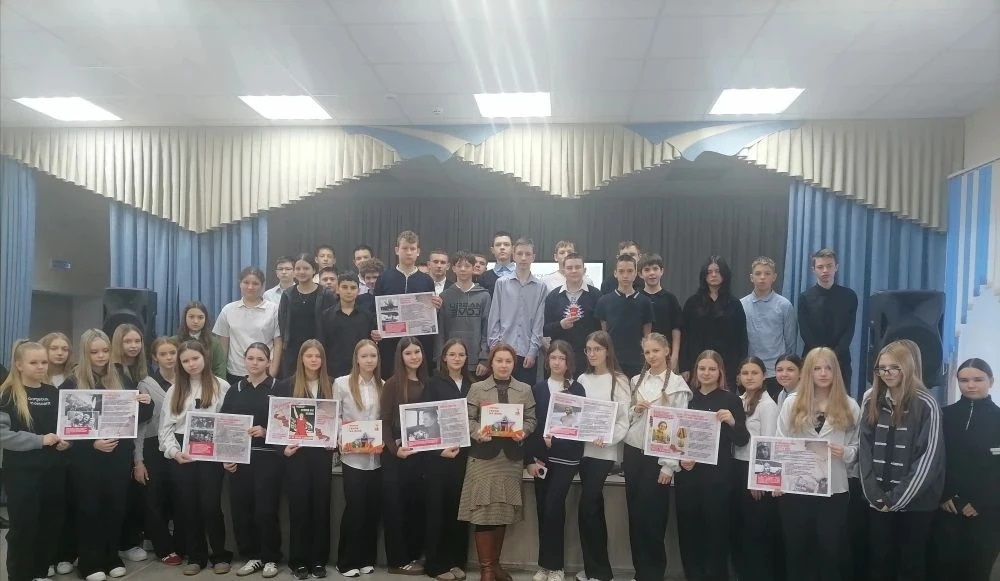 23.12.2025г. Казакова Вероника Александровна провела встречу с учащимися МБОУ СОШ с. Кузьминские Отвержки