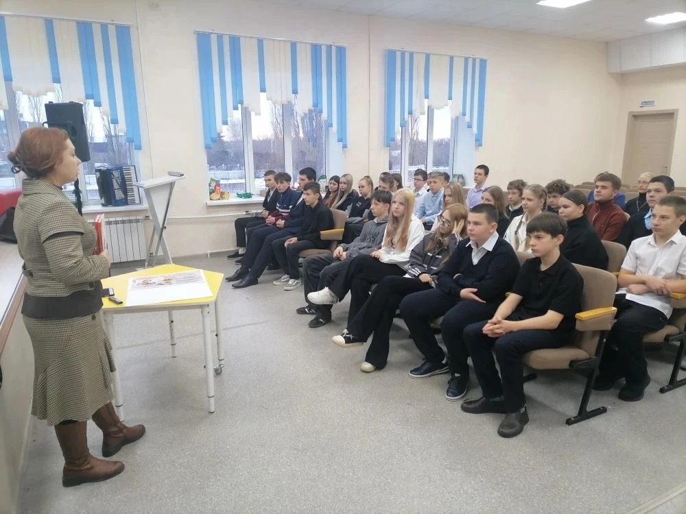 23.12.2025г. Казакова Вероника Александровна провела встречу с учащимися МБОУ СОШ с. Кузьминские Отвержки