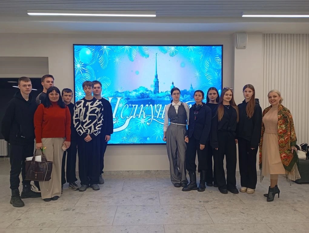 Десять школьников Добровского округа посетили сказку «Щелкунчик»