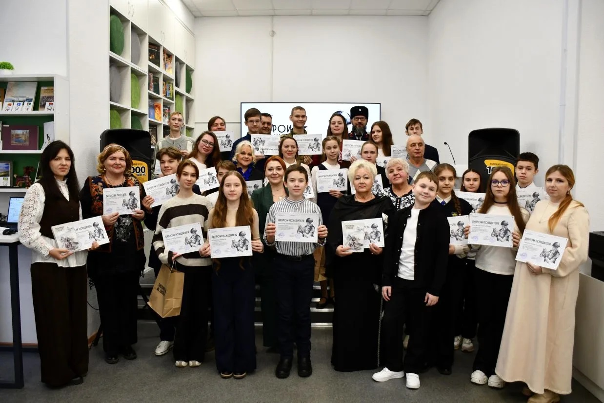 В текущем месяце в Липецке подведены итоги Всероссийского конкурса чтецов "Герои нашего времени"