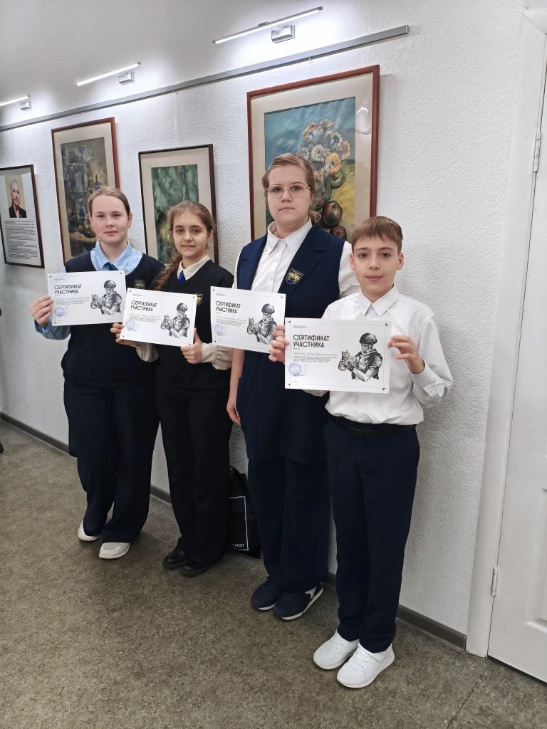 В текущем месяце в Липецке подведены итоги Всероссийского конкурса чтецов "Герои нашего времени"