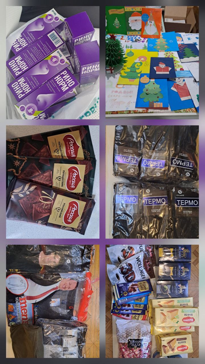 «Тёплые посылки для героев: Новогодняя акция от женсовета Воловского округа»