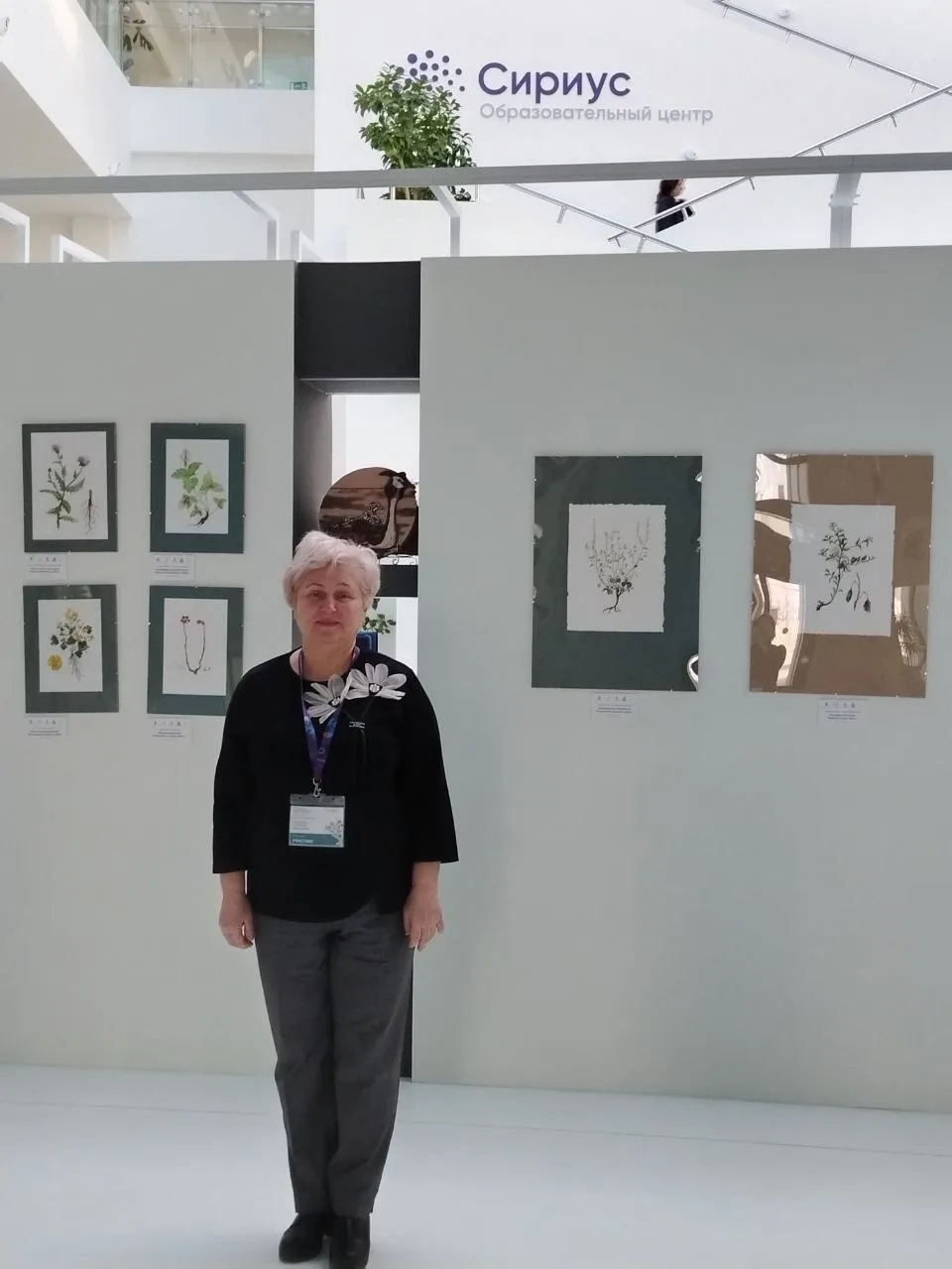 Член Союза женщин России Усманского округа Светлана Сергеевна Барбашина проходит стажировку в образовательном центре «Сириус»