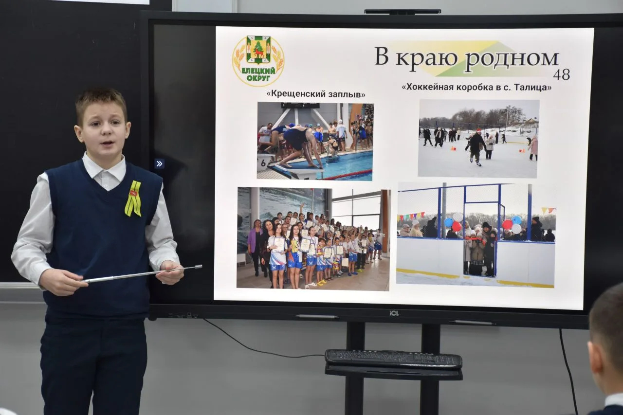 БЫТЬ В КУРСЕ СОБЫТИЙ, ПРОИСХОДЯЩИХ НА РОДНОЙ ЗЕМЛЕ И ЗА ЕЁ ПРЕДЕЛАМИ !